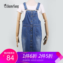 氣質(zhì)燈籠袖，打造優(yōu)雅小仙女
