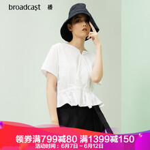 播（broadcast） 荷葉邊 短袖 T恤 女 V領(lǐng)