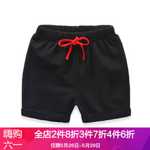 休閑,休閑褲,家族,家族,排名,貝殼,男童,貝殼,男童,褲排行榜,推薦