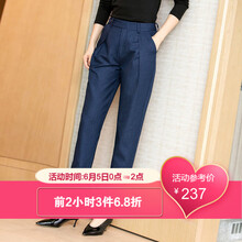 豎條小腳褲女