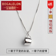 京東,京東,怎么樣,自營,自營,禮物,禮物
