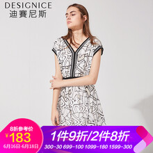 迪賽尼斯（DESIGNICE）  撞色，印花 連衣裙