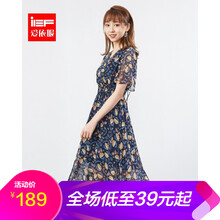 IEF 碎花 背帶 連衣裙