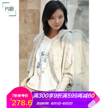 drabs,女裝,drabs,女裝,片斷,dribs,dribs,片斷,怎么樣