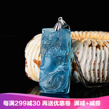 高端水晶瑪瑙