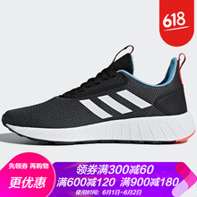 不惱的系帶運(yùn)動(dòng)鞋