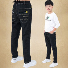 小孩子冬季牛仔褲