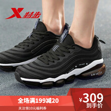 復古男士系帶跑鞋，讓你愛(ài)上運動(dòng)