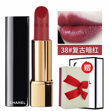 chanel店鋪