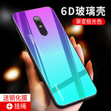 時(shí)尚蘋(píng)果手機殼，保護你的健康