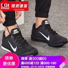 nike,nike,怎么樣,輕便,輕便,跑步,跑步