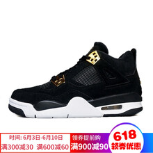 鐳射aj4
