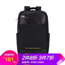 吉普背包