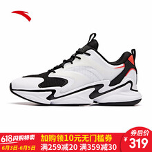 系帶緩震跑鞋，讓你遠(yuǎn)離亞健康