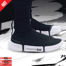 李寧（LI-NING）籃球鞋標(biāo)準(zhǔn)黑/標(biāo)準(zhǔn)白 