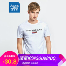 真維斯（Jeanswest） 短袖 男士T恤 白色210E 
