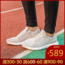 阿迪達(dá)斯（Adidas）跑步鞋CM8239-18夏季 