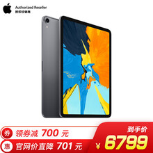 ipad11寸