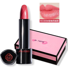 shiseido,唇彩,shiseido,唇彩,怎么樣