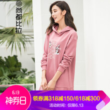 尚都比拉（Sentubila）  繡花 連衣裙