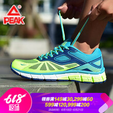 匹克（PEAK）跑步鞋DH630161 熒光黃/明月藍(lán) 