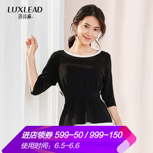 LUXLEAD套頭衫
