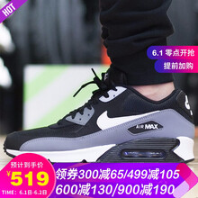怎么樣,氣墊,耐克,耐克,氣墊