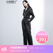 女巫和騎士（WITCH and KNIGHT） 高腰 鉛筆褲/小腳褲 女 長褲 休閑褲