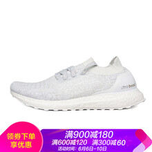 輕便透氣的跑鞋，讓你舒適又時(shí)尚