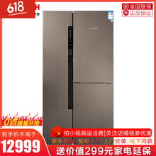 博世（BOSCH） KAF96A46TI 多門 冰箱