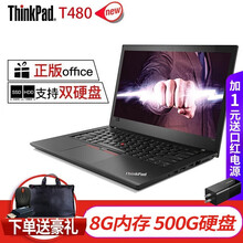 64位筆記本