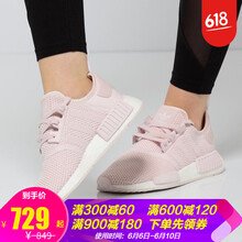 系帶休閑男鞋，讓你的身體更舒適