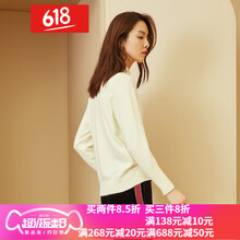 圓領(lǐng)長袖睡衣，讓你告別夏日悶熱