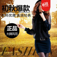 網(wǎng)紗鉛筆裙