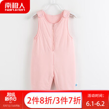 怎么樣,男童,男童,韓版背,韓版背