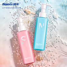 納美（Namei）牙膏440