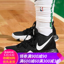 怎么樣,情侶,情侶,耐克,耐克,籃球,籃球