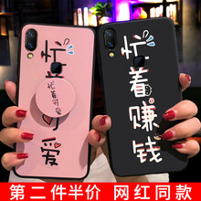 雙攝保護套，讓你出行更輕松