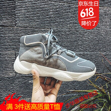 古萊登（GODLIKE）男士男款灰色 38