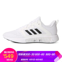 復(fù)古系帶男鞋，塑造健康生活