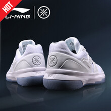 李寧（LI-NING）籃球鞋-6電光藍(lán)/凝雪灰 