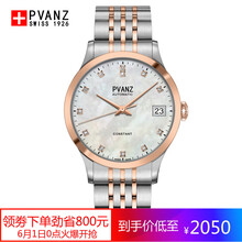 �ܼ�,����,�ܼ�,��ô��,����,��ʿ,��ʿ,�ֱ�,�ֱ�