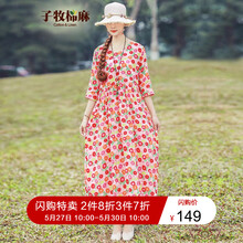 寬松,寬松,怎么樣,棉麻,棉麻,皮帶,皮帶