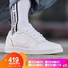 nike女籃球鞋高幫