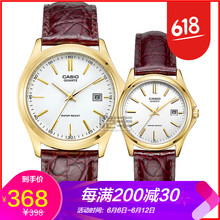 卡西歐ltp1183
