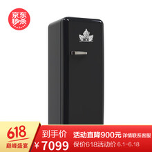 哈士奇BC-130GGA