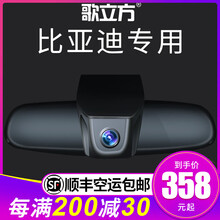e5鏡頭