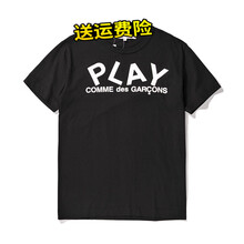 HEYPLAY 短袖 男士T恤 黑色PLAY白字 