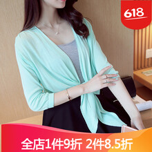 薄款外套，微胖妹子的搭配利器