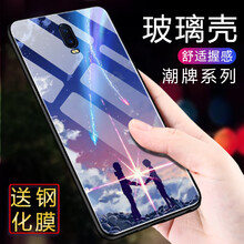 原裝裸奔，硅膠蘋(píng)果殼保護(hù)愛(ài)機(jī)
